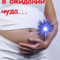 ВАЛЕРИЯ