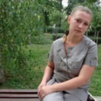 Ирина