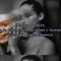 Альфиона