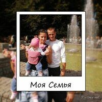 Аня Крохмаль