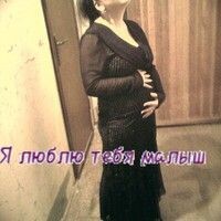 Олеся Бараева