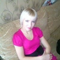 Наталья