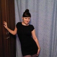 Алесичка