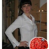 Евгения