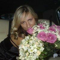 Галина