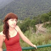 Анютка