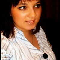 Светлана