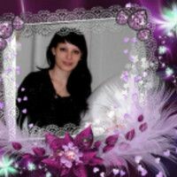 Ирина Бухарина