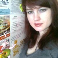 Диана Герольд-Серикбаева