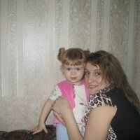 Диана