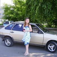 Анютка