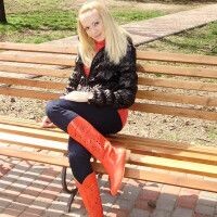 Ирина