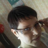Вера