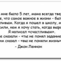 Юлия