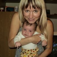 Ириночка Герасимова