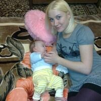 Елена