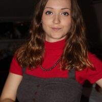 Б Ирина