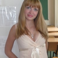 Юлия