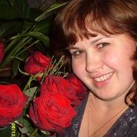 Цеплаева Вера