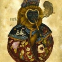 Марина
