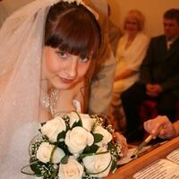 Сергеева Екатерина