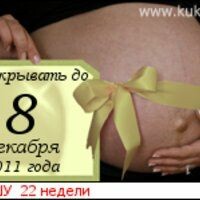 Катерина