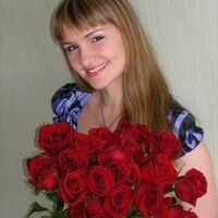 Суханская Анастасия