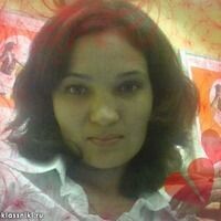 Низамова Алина
