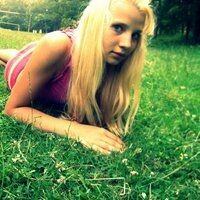 Марина