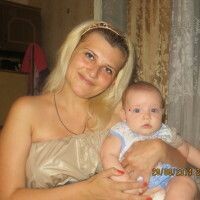 Ирина