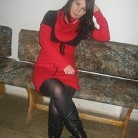 Янаева Елена