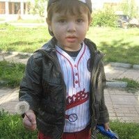 Счастливая