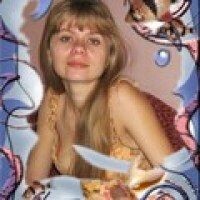 Юлия