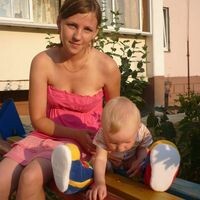 Сайгафарова (Плотникова) Наталья