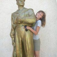 Марина