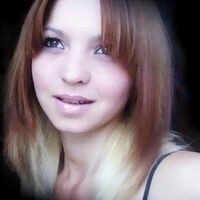 оксана