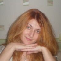 Ксения
