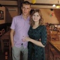 Юлия Сорокина