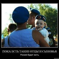 Валерия