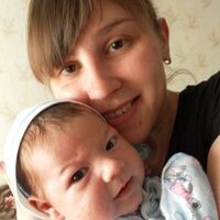 Анна Хохитва