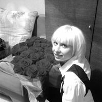 Алёна Юрлова