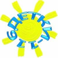 Зарина