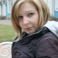 Данечка Ерёмкина