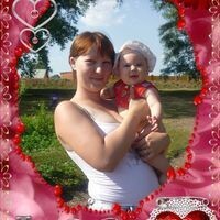 ярмухаметова raisa