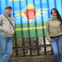 Садчикова Валерия