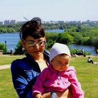 Камила
