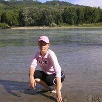 Растягаева Надежда