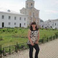 Катя