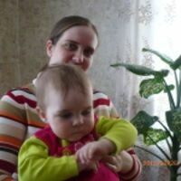 Ирина