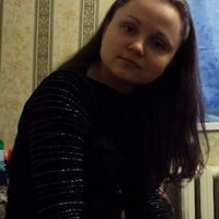 Бова Тамара